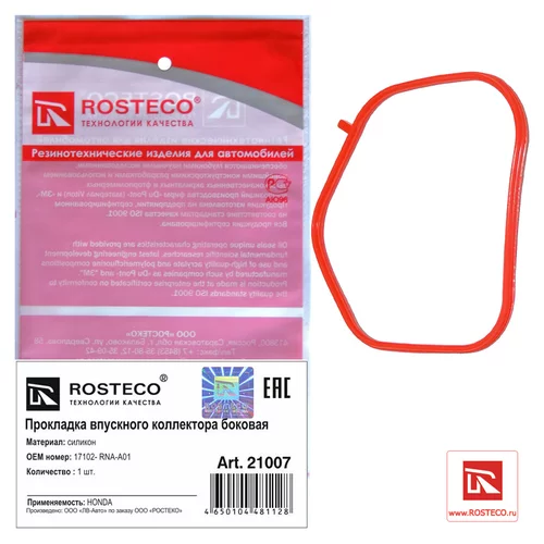     Honda  17102-RNA-A01 21007 ROSTECO