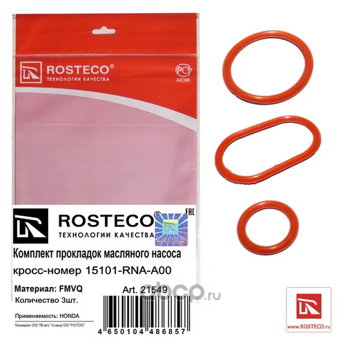      15101-RNA-A00 21549 ROSTECO