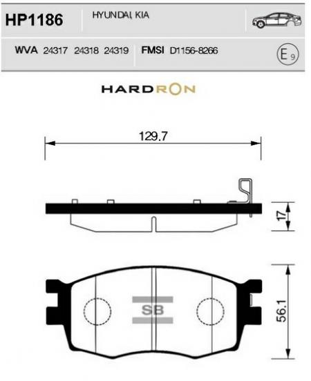     Hardron HP1186 Sangsin Brake