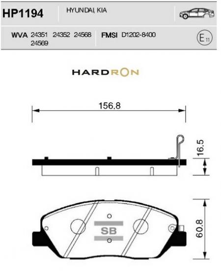     HARDRON HP1194