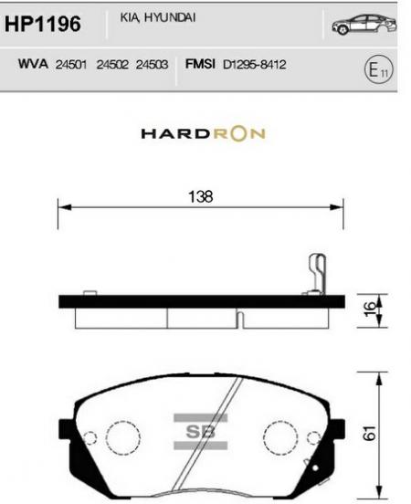     HARDRON HP1196