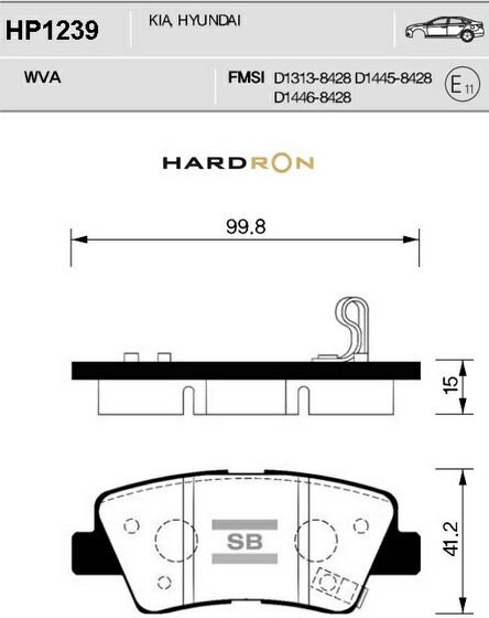     HARDRON HP1239