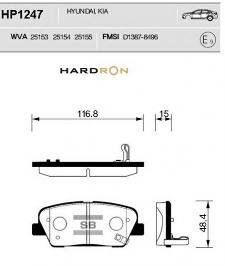     HARDRON HP1247