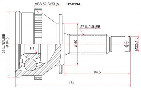  HY SANTA FE 2.0/2.4/2.7, 00-06 HY-019A