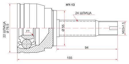  HY Solaris 10- (Russia), Kia Rio 11- (Russia) HY-13 Sat