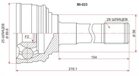  MMC PAJERO/SPORT 4D56/4M40/6G72 V## 91-96, K94/96/97 96-, DELICA 4D56 P2# 86-95, HY GALLOPER 98 MI-023