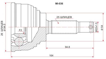  MITSUBISHI DIAMANTE/SIGMA F11A/F13A 6G71/6A12/6G73 89-92 MI036