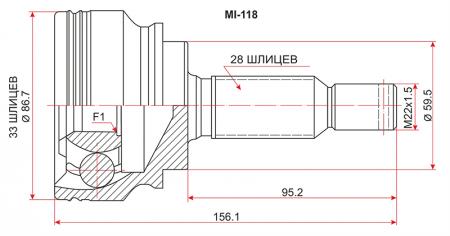  MMC LANCER X 4B10 07- MI-118