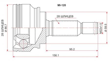  MMC LANCER X 4B11 07- MI-120