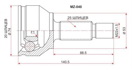  MZ DEMIO ZJ/ZY DY3/DY5 02-07 MZ-040