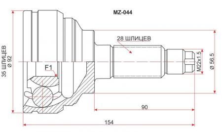  MAZDA MPV 2.3 L3 LW3 02- MZ-044