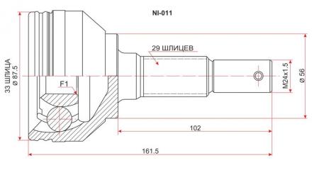  NS QASHQAI HR16DE J10 (EURO) MT, 06- NI-011