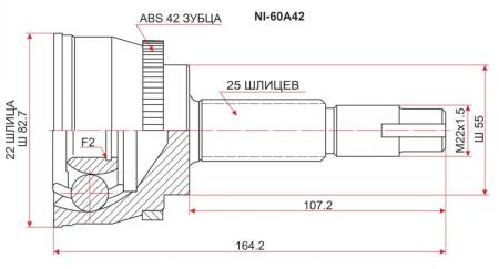  NISSAN SUNNY/SENTRA B15/AD/WINGROAD Y11/BLUEBIRD SYLPHY G10 QG13/15 98- ABS NI-60A42