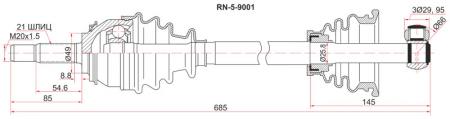    FR RENAULT LOGAN  -LH RN-5-9001