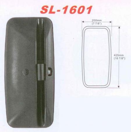  SL1601