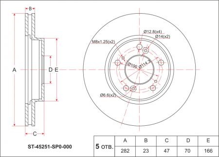    HO ODYS RA1-5, CR-V (RD1 MT), HR-V GH#, SABER UA3, AVANC TA1-3, STWG RF1/2 ST-45251-SP0-000