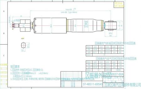   TOYOTA LAND CRUISER 100 98-07 LH=RH ST-48511-69545 ST-48511-69545