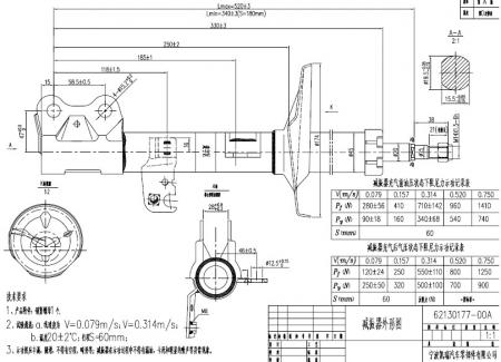   TOYOTA COROLLA/FIELDER/ALLEX/RUNX/SPACIO/WILL VS 00-08 LH ST-48520-19665