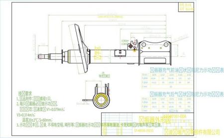   TOYOTA CAMRY/SCEPTER/LEXUS ES300/WINDOM/GRACIA/QUALIS 91-02 RH ST-48530-39235 Sat