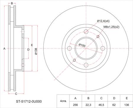     SOLARIS 10-KIA RIO 10- ST517120U000 Sat