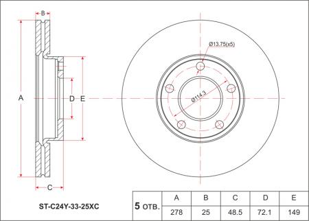    MZ -3 1.4/1.6/2.0, AXELA 1.5 (ZY)/2.0 (LF) BK#/BL# ST-C24Y-33-25XC STC24Y3325XC