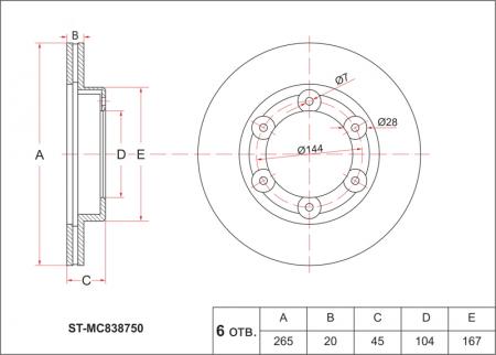    MMC Canter FB501,FA500,FA523,FA580 ST-MC838750 STMC838750 Sat