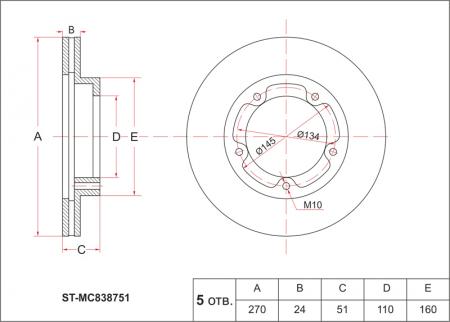    MMC Canter FE507,527,538,FE50,5 ST-MC838751 STMC838751 Sat