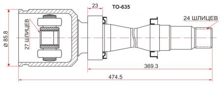  TO635 Sat