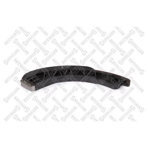     BMW E60/E61 4.0-5.0 03> 04-81046-SX