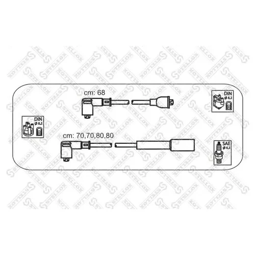 -  MAZDA 323 1.1-1.5, NISSAN BLUEBIRD 1.6-2.0 80-90 10-38075-SX