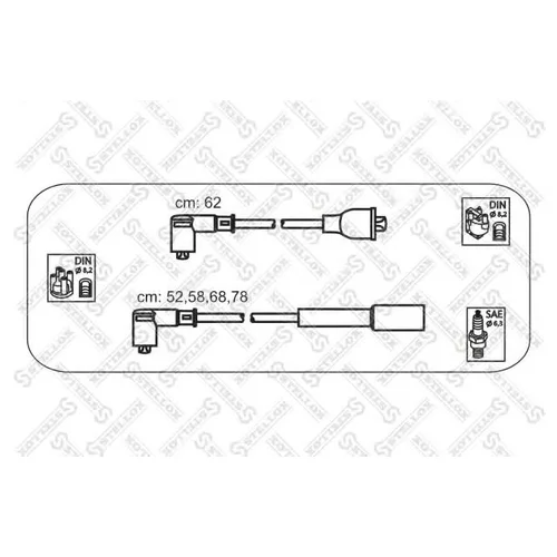 -  HONDA CIVIC, MAZDA 323/626/929 1.3-2.0 83] 10-38078-SX