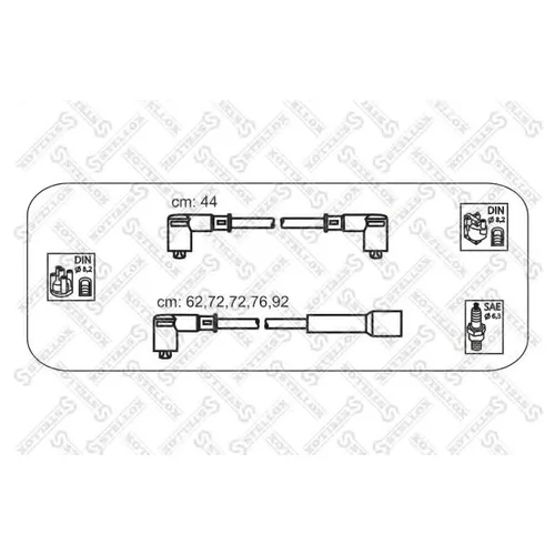 -  AUDI 80 2.0-2.2/100 2.2 [84 10-38087-SX