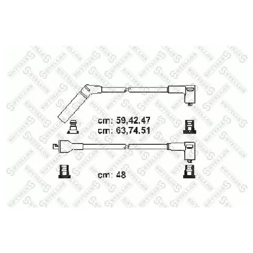 -  7 . CHRYSLER/PLIMOUTH VOYAGER 3.0 95] 1038206SX