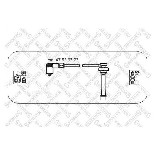 - MITSUBISHI GALANT/SPACE WAGON 1.8-2.0/I 92> 1038263