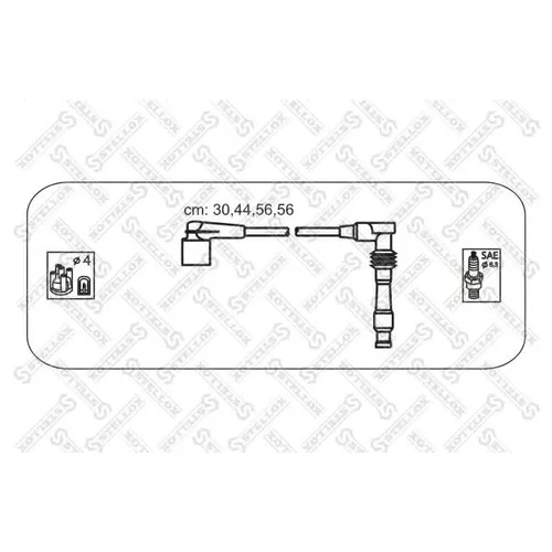 -  OPEL ASTRA/VECTRA/OMEGA 1.4-2.0 92] 10-38449-SX