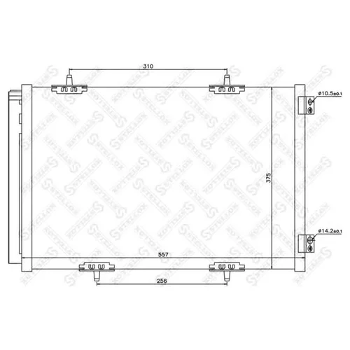   CITROEN C2 C3, PEUGEOT 207 1007 1.4I 1.6HDI 04] 1045632SX