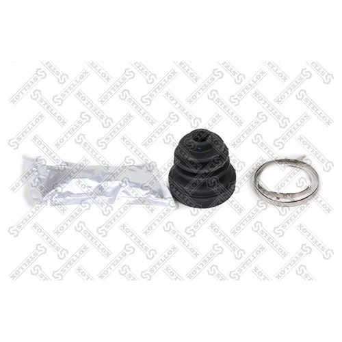     ROVER 75 1.8/2.5/2.0/CDI 99>,VOLVO S40/S60/V40/70 95> 13-00272-SX