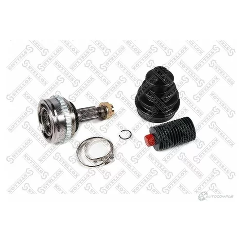   - ABS ROVER 200 1.1-1.8 95-00 150 1303-SX