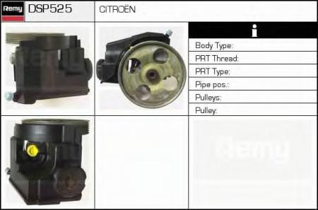   PEUGEOT 206 (137MM) DSP525