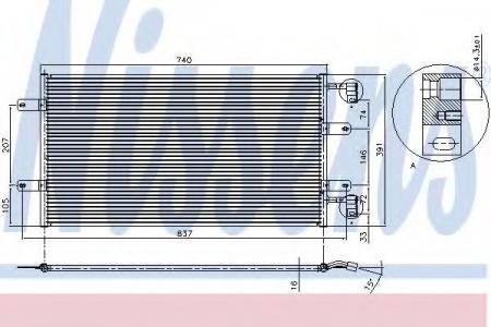   NISSAN: PRIMASTAR  (X 94678