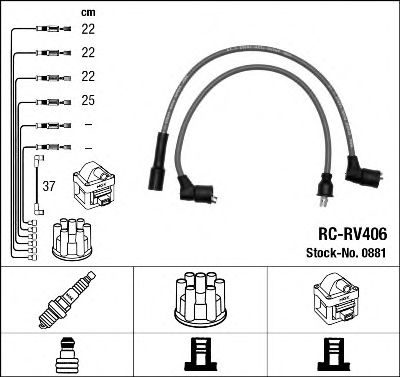 RC-RV406 / 0881 /  ,  0881 NGK