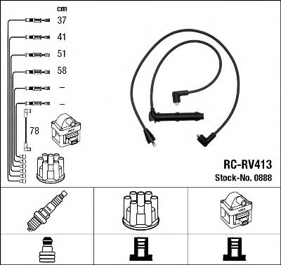 RC-RV413 (0888) ROVER 200 1.4I 95- -  0888