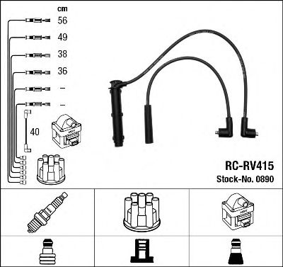 RC-RV415 (0890) ROVER 400 1.4-1.6I 95- -  0890