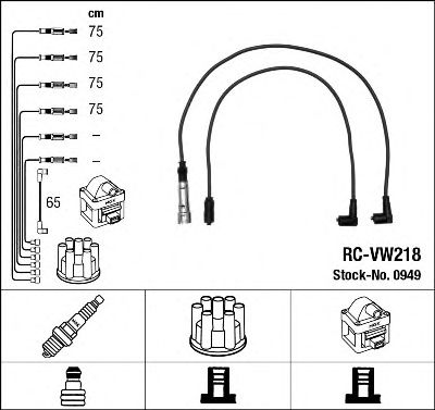   - 0949 RC-VW218 0949