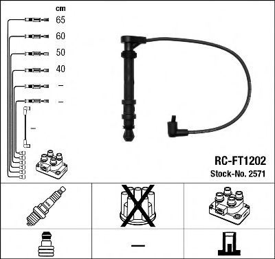 RC-FT1202 (2571) FIAT MULTIPLA 1.6I 99- -  2571