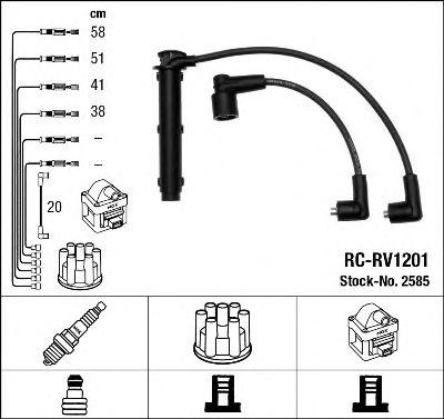 RC-RV1201 (2585) LANDROVER FREELANDER 1.8I 98- - 2585