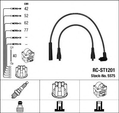   5575 NGK