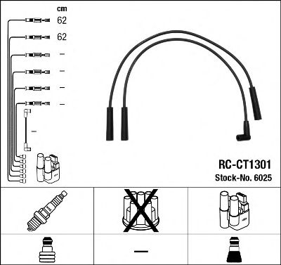   6025 NGK