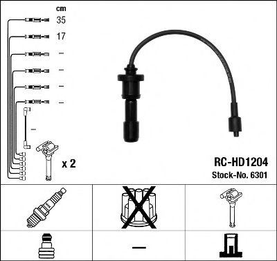 RC-HD1204   - 6301