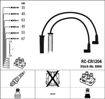   - 6864 RC-CR1204 6864